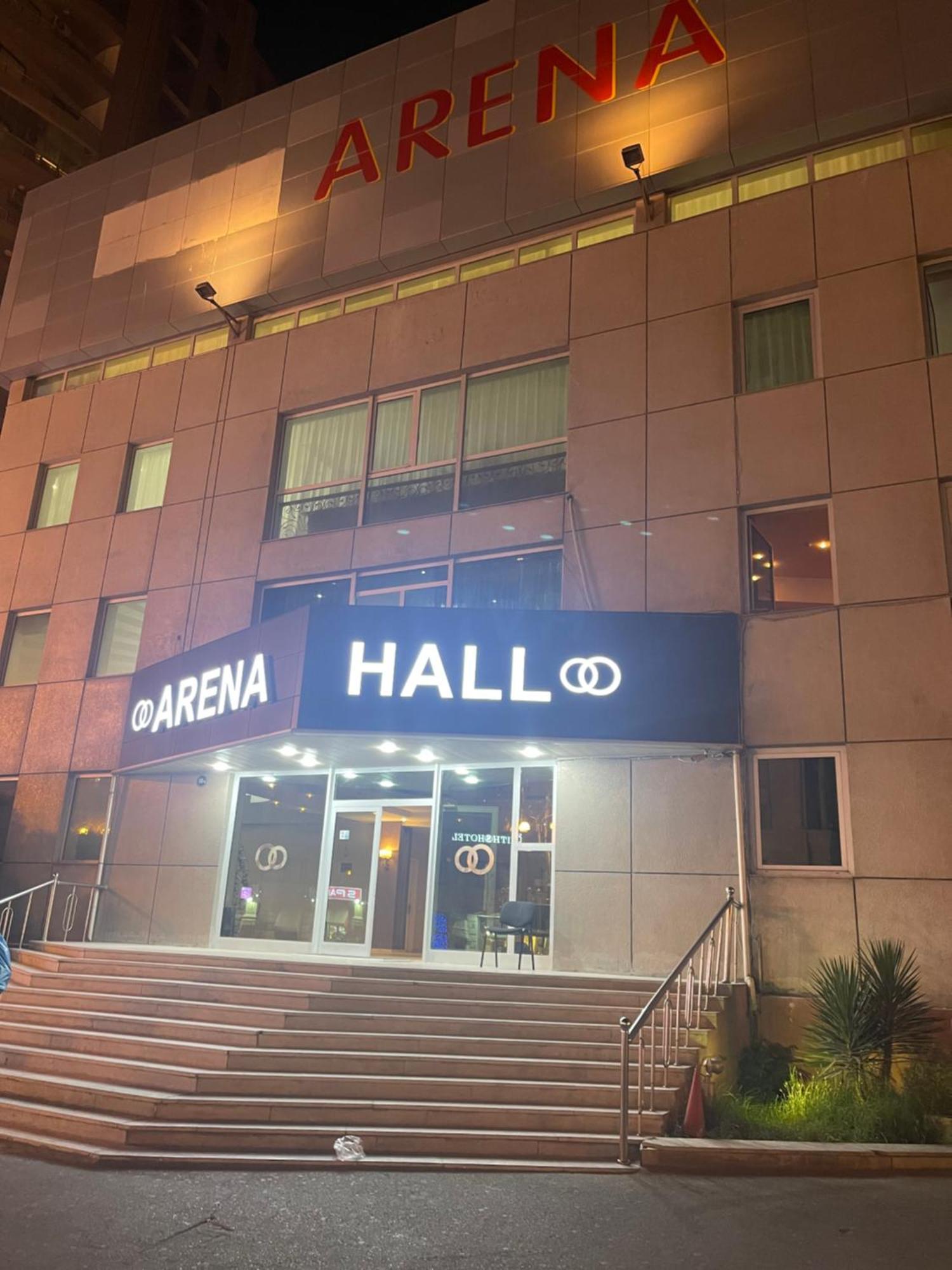 Abu Arena Hall 바쿠 외부 사진